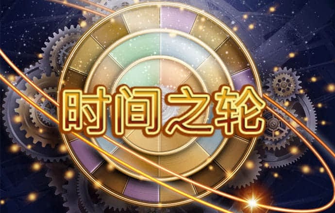 博亚app官方下载
