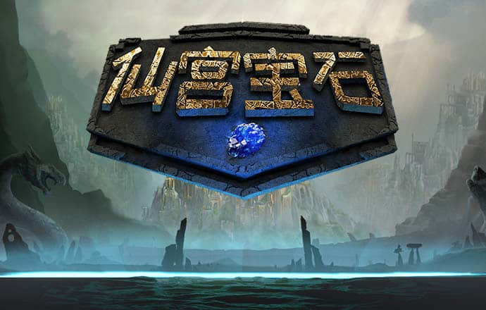 ayx爱游戏体育官方