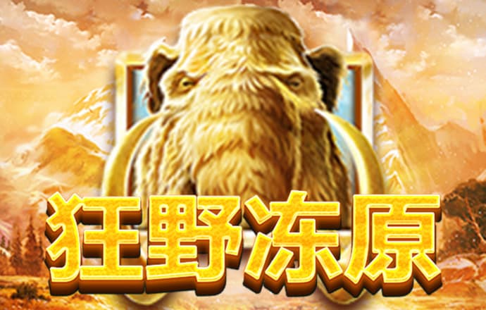 威廉希尔官网网页版